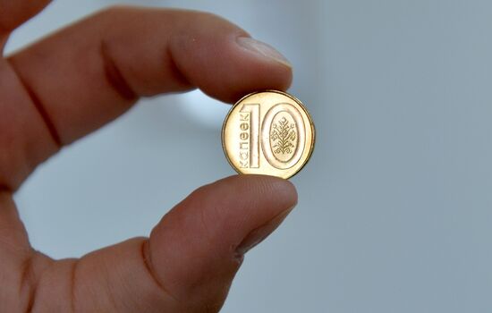 National currency denomination in Belarus