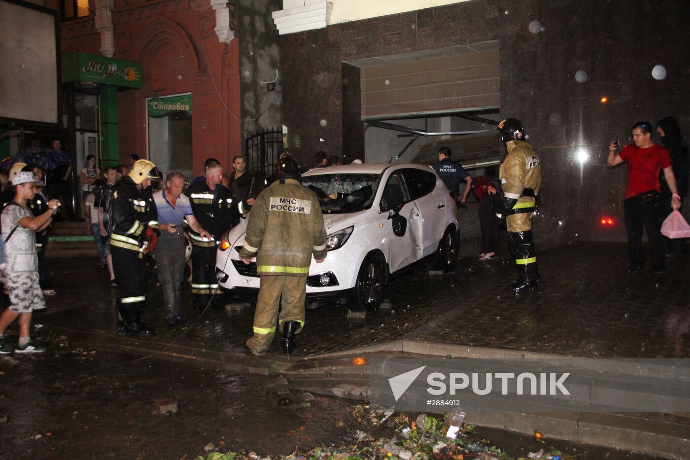 Aftermath of heavy showers in Rostov-on-Don