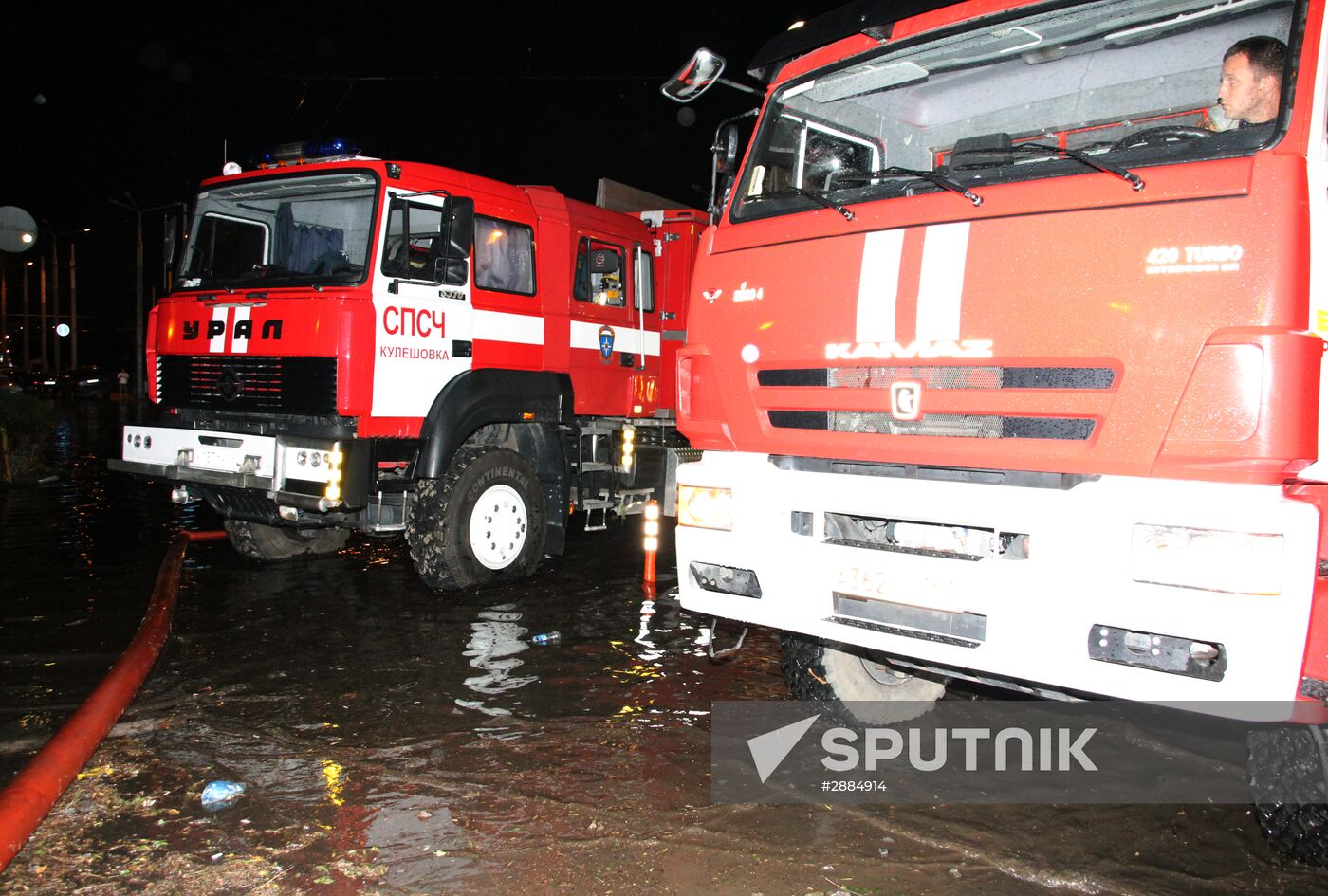 Aftermath of heavy showers in Rostov-on-Don