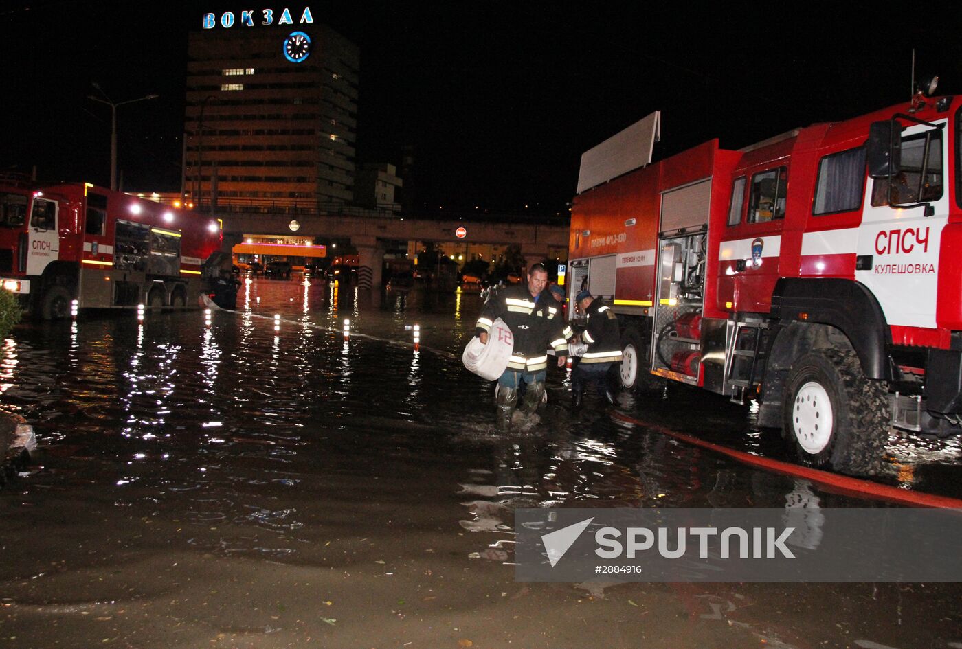 Aftermath of heavy showers in Rostov-on-Don