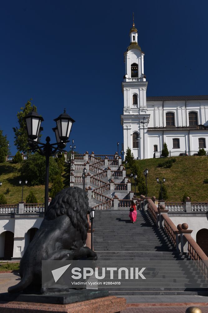 Cities of the world. Vitebsk