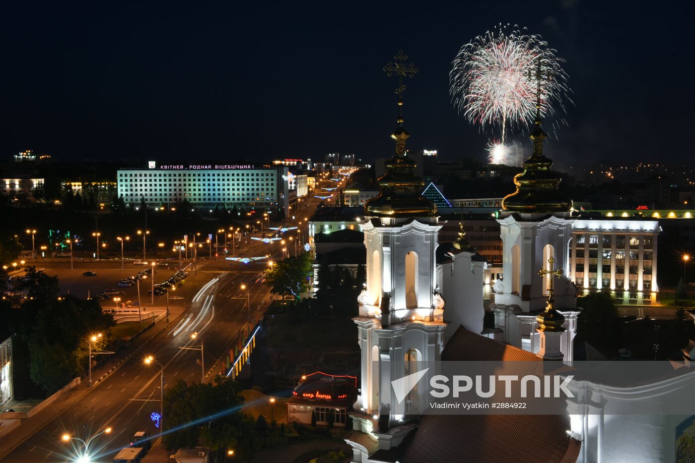 Cities of the world. Vitebsk