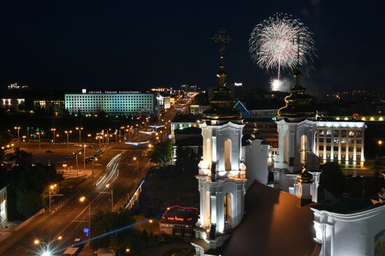 Cities of the world. Vitebsk