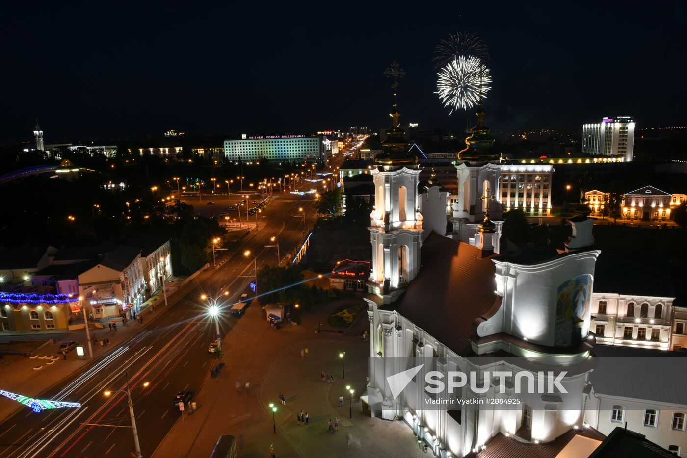 Cities of the world. Vitebsk