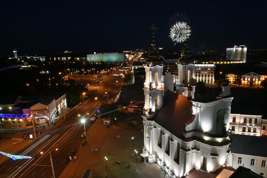 Cities of the world. Vitebsk