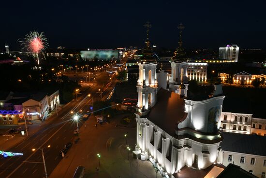 Cities of the world. Vitebsk