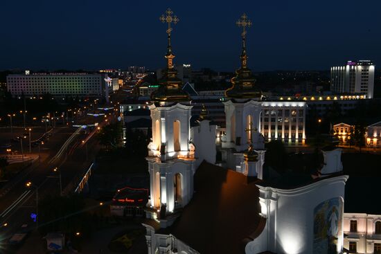 Cities of the world. Vitebsk