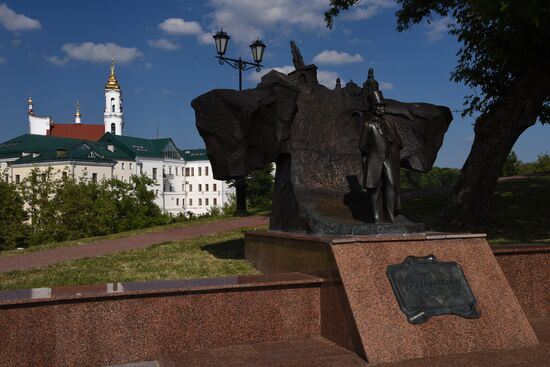 Cities of the world. Vitebsk