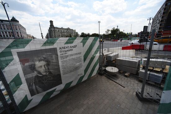 Reconstruction of Tverskaya Street moves on