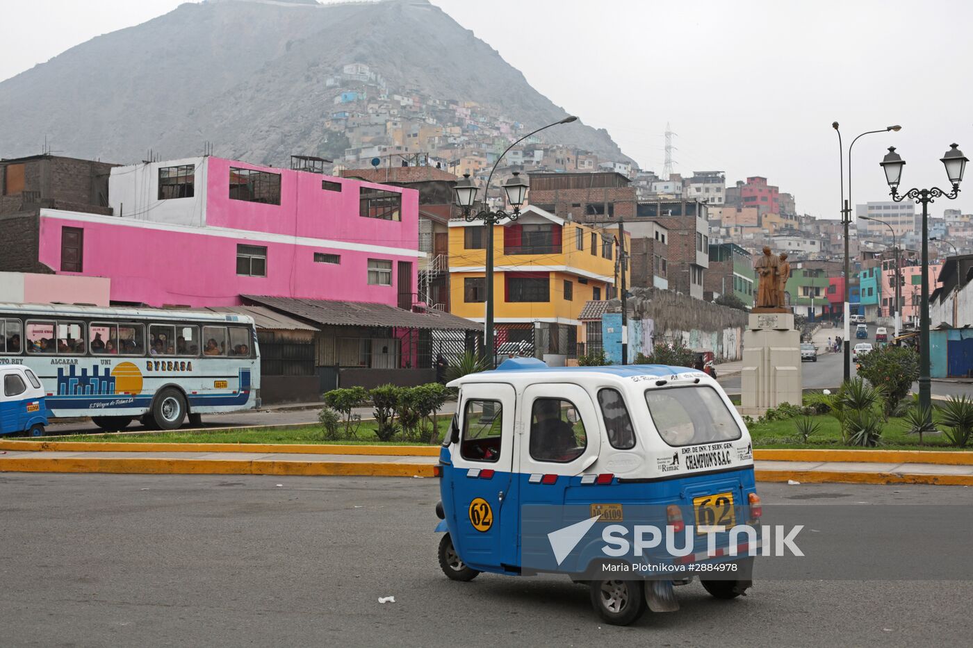 Cities of the world. Lima
