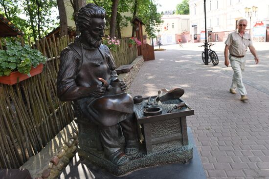 Cities of the world. Vitebsk