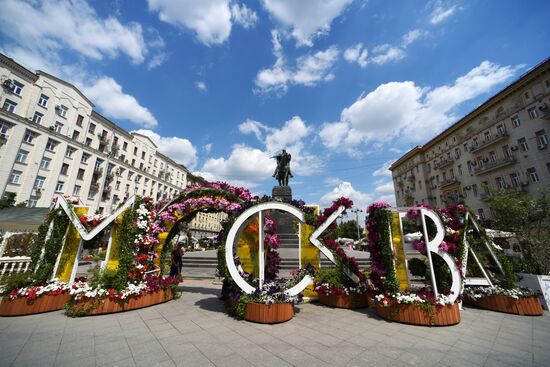 Reconstruction of Tverskaya Street moves on