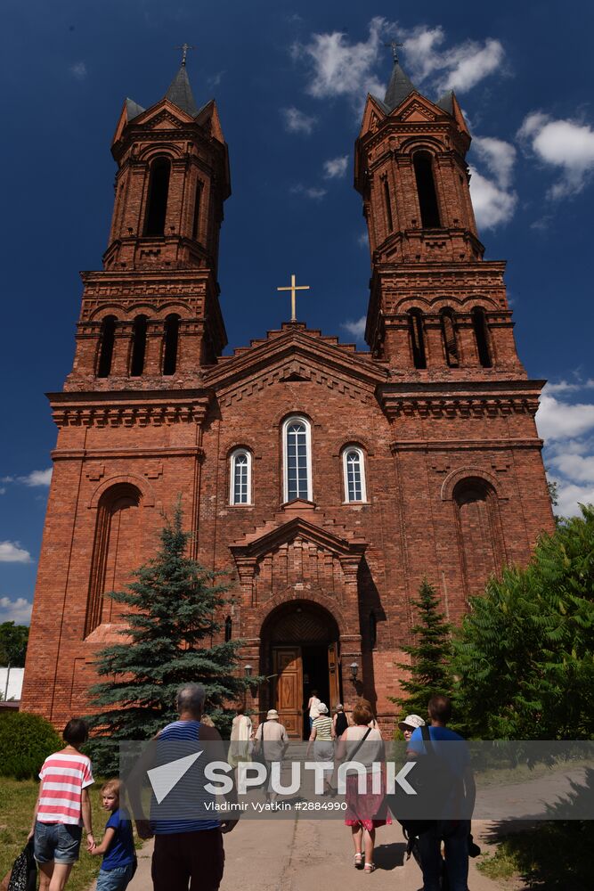 Cities of the world. Vitebsk