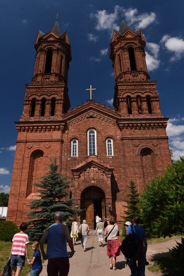 Cities of the world. Vitebsk