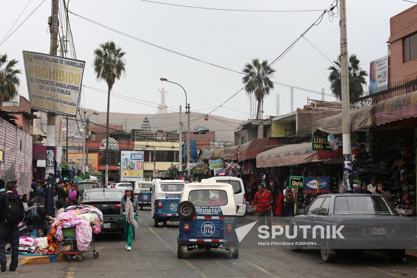 Cities of the world. Lima