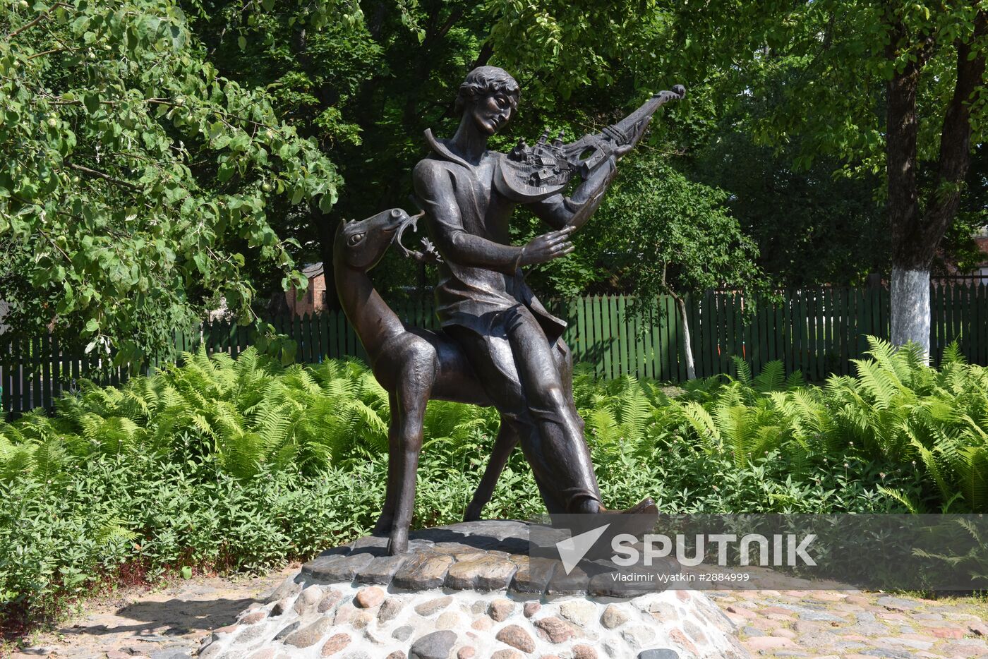 Cities of the world. Vitebsk