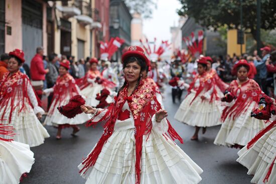 Cities of the world. Lima