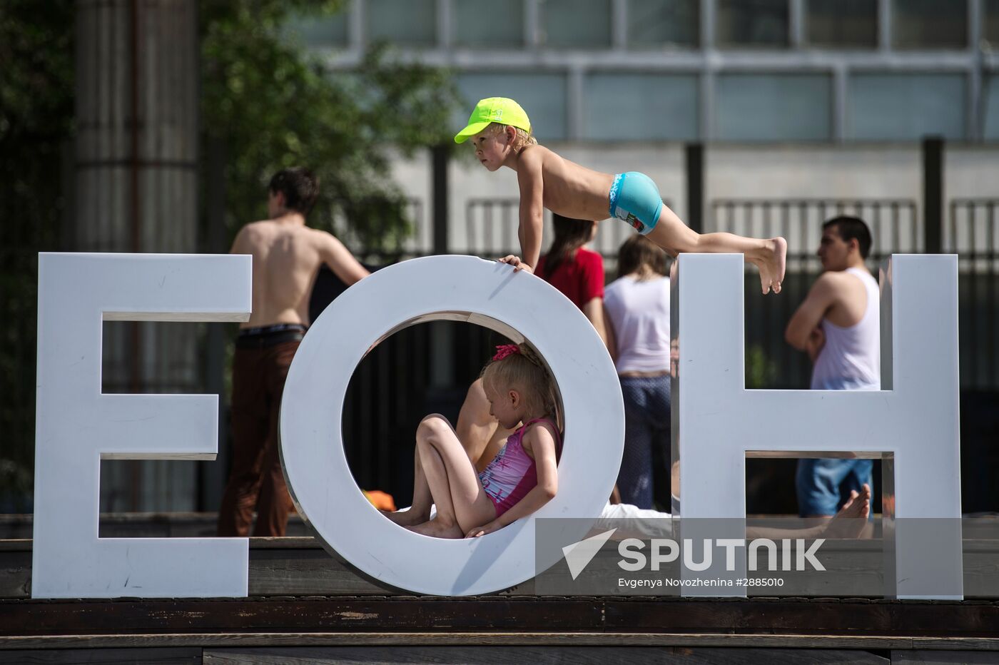 Summer in Moscow