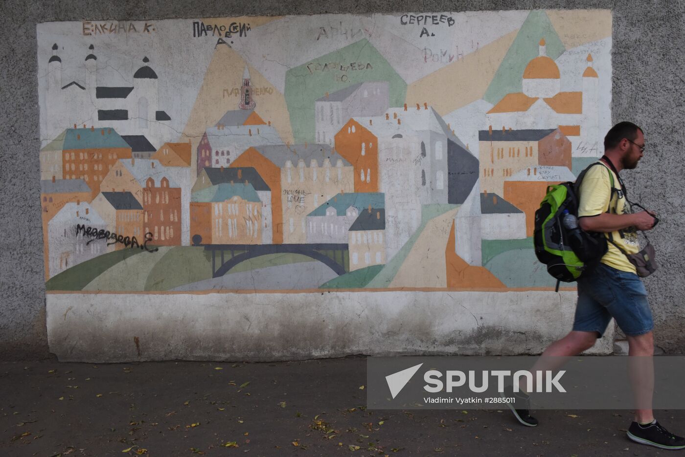 Cities of the world. Vitebsk