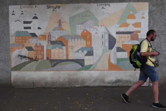 Cities of the world. Vitebsk