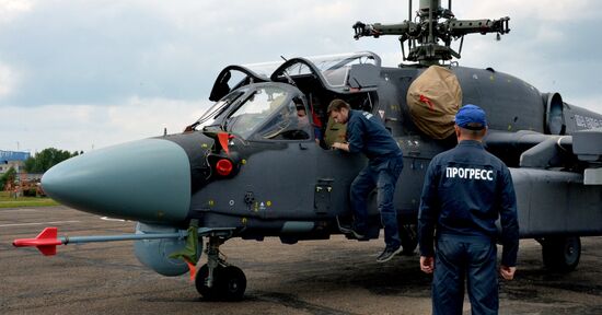 Progress aviation plant in Primorsky Territory
