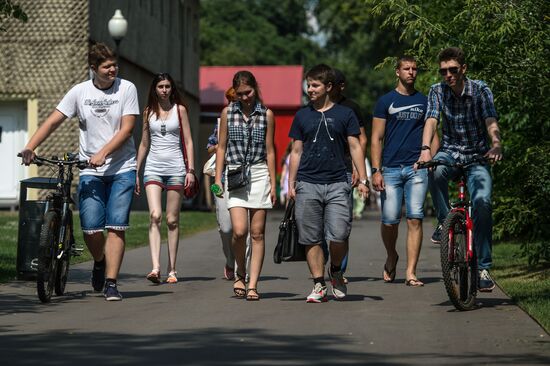 Summer in Moscow