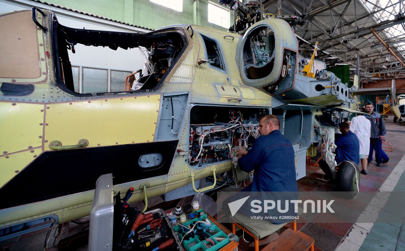 Progress aviation plant in Primorsky Territory