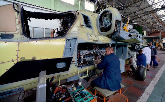 Progress aviation plant in Primorsky Territory