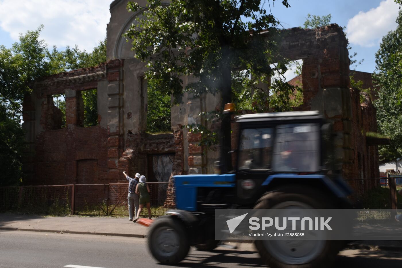 Cities of the world. Vitebsk