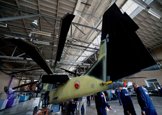 Progress aviation plant in Primorsky Territory