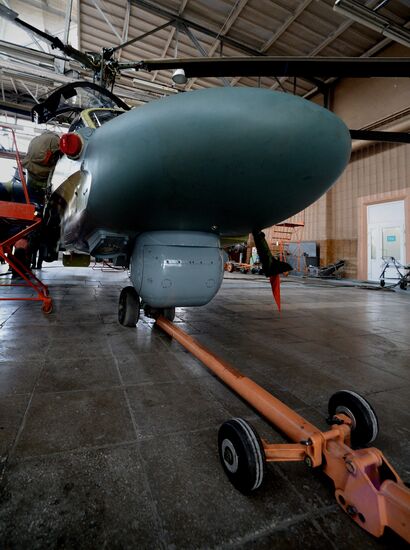 Progress aviation plant in Primorsky Territory