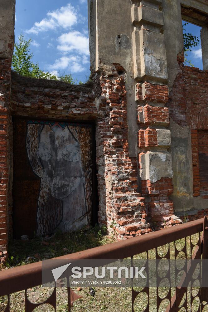 Cities of the world. Vitebsk