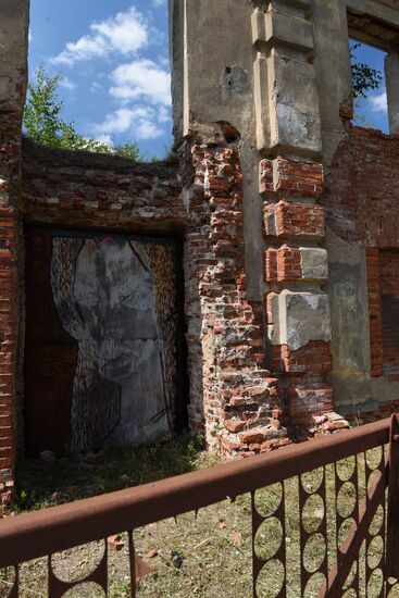 Cities of the world. Vitebsk