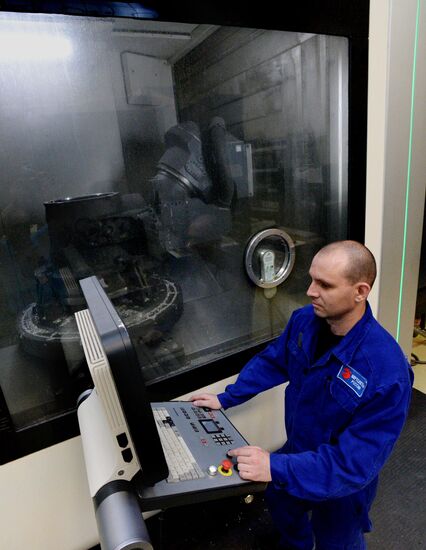 Progress aviation plant in Primorye Territory