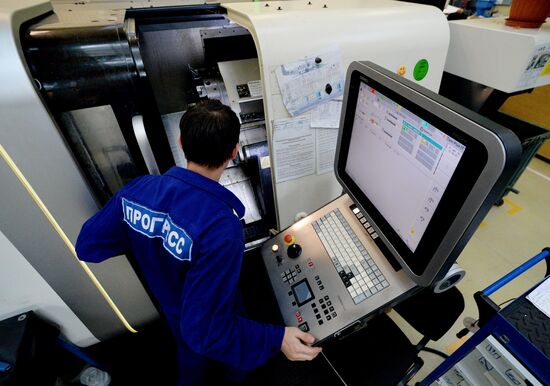 Progress aviation plant in Primorsky Territory