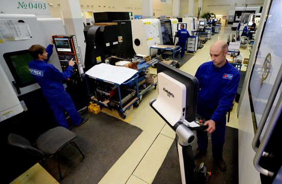 Progress aviation plant in Primorsky Territory