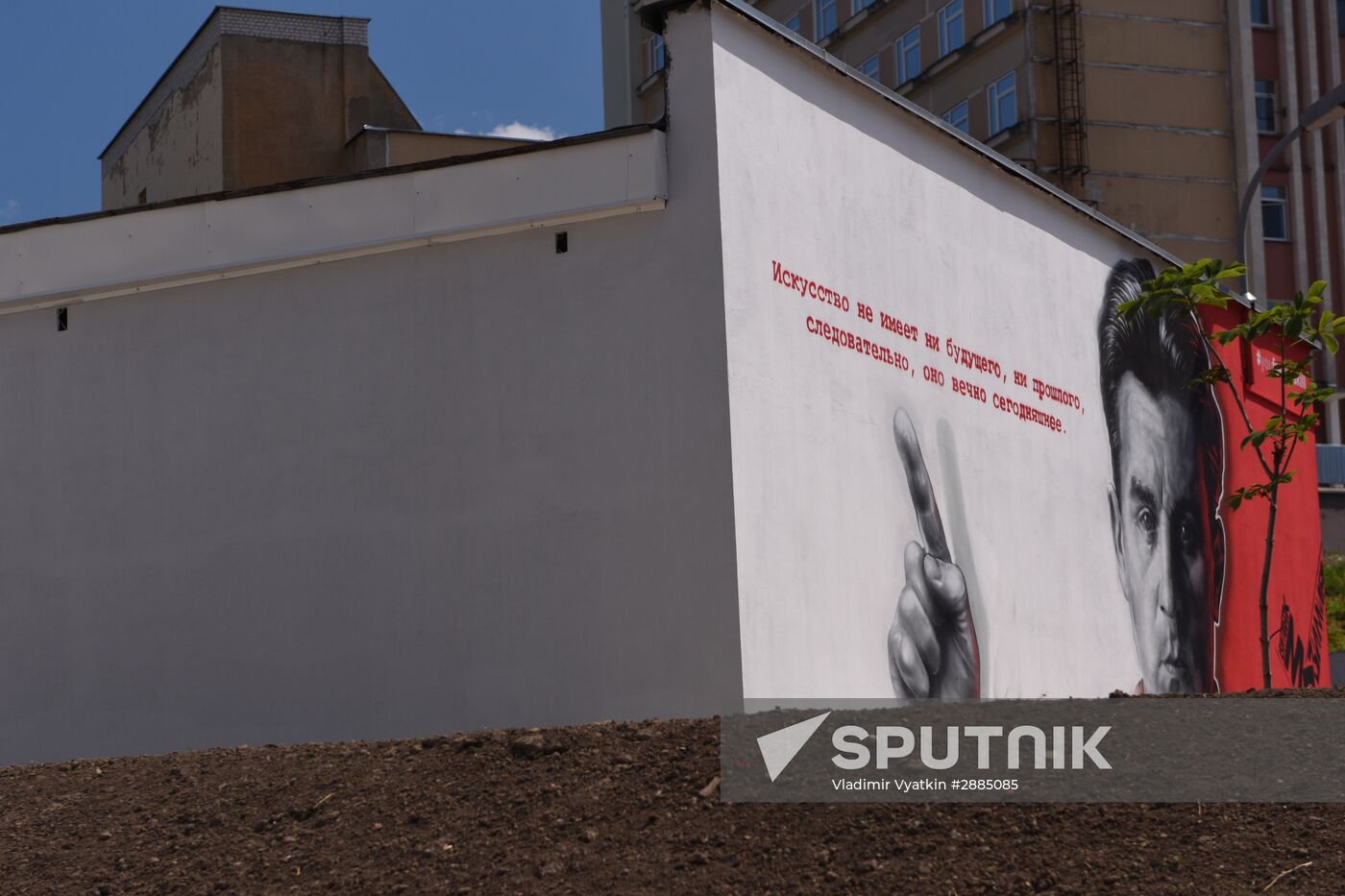 Cities of the world. Vitebsk