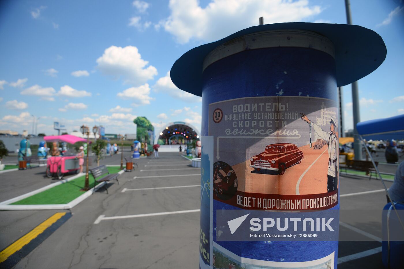 Russian Traffic Police celebrates 80th anniversary