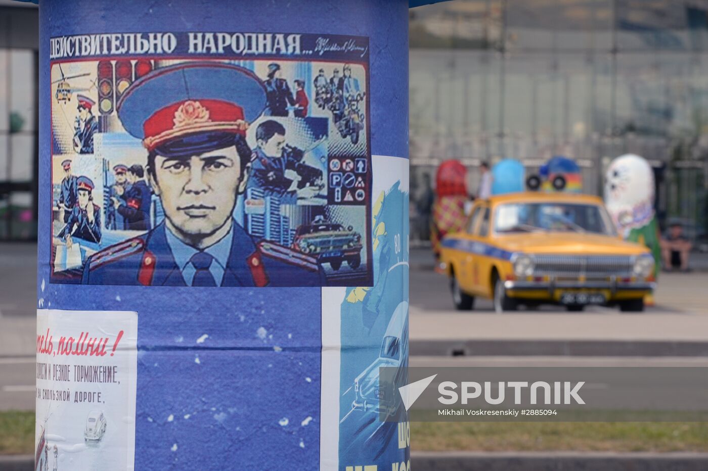 Russian Traffic Police celebrates 80th anniversary