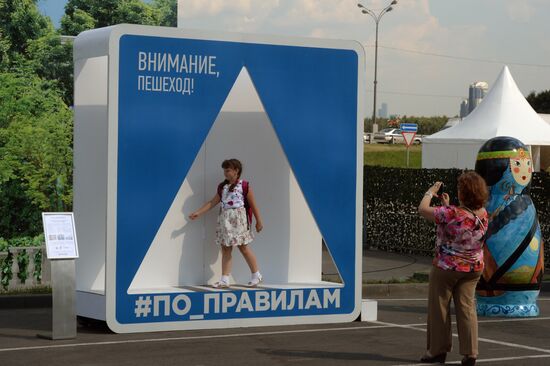 Russian Traffic Police celebrates 80th anniversary