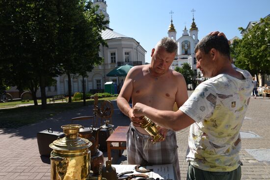 Cities of the world. Vitebsk