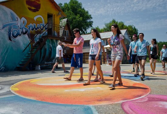 "Taurida on Bakalskaya Spit" national educational youth forum in Crimea
