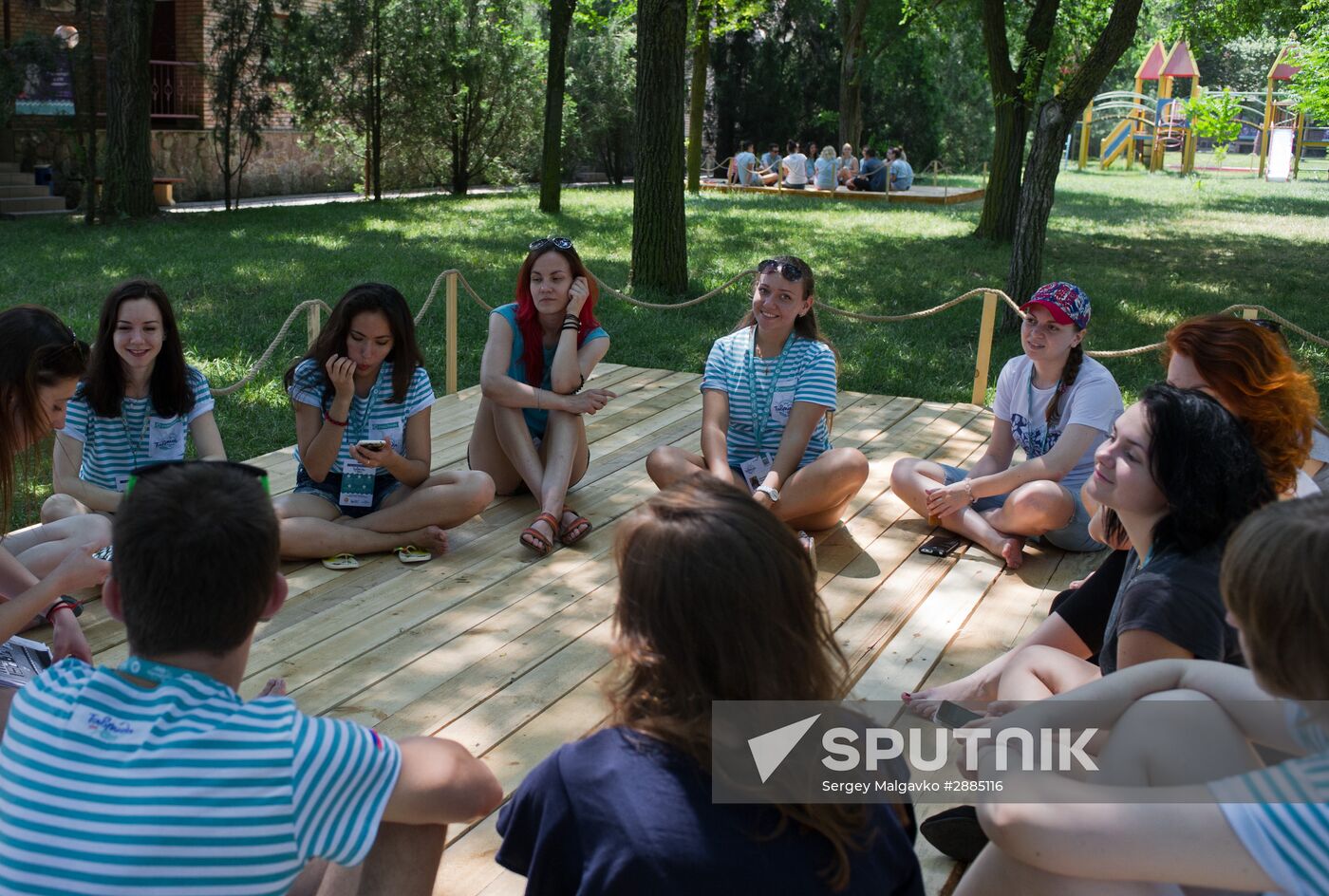 Taurida on Bakalskaya Spit national educational forum in Crimea