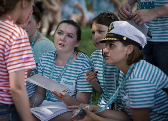 Taurida on Bakalskaya Spit national educational forum in Crimea