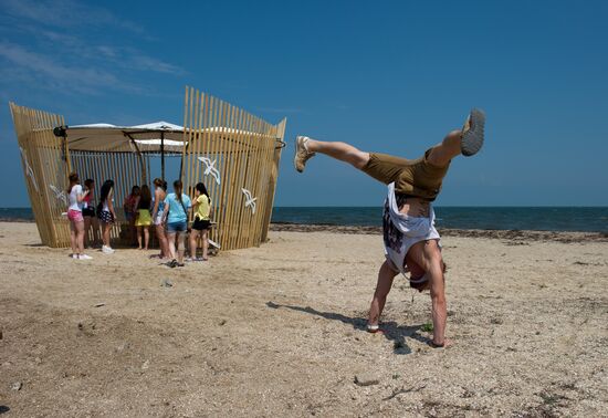 Taurida on Bakalskaya Spit national educational forum in Crimea