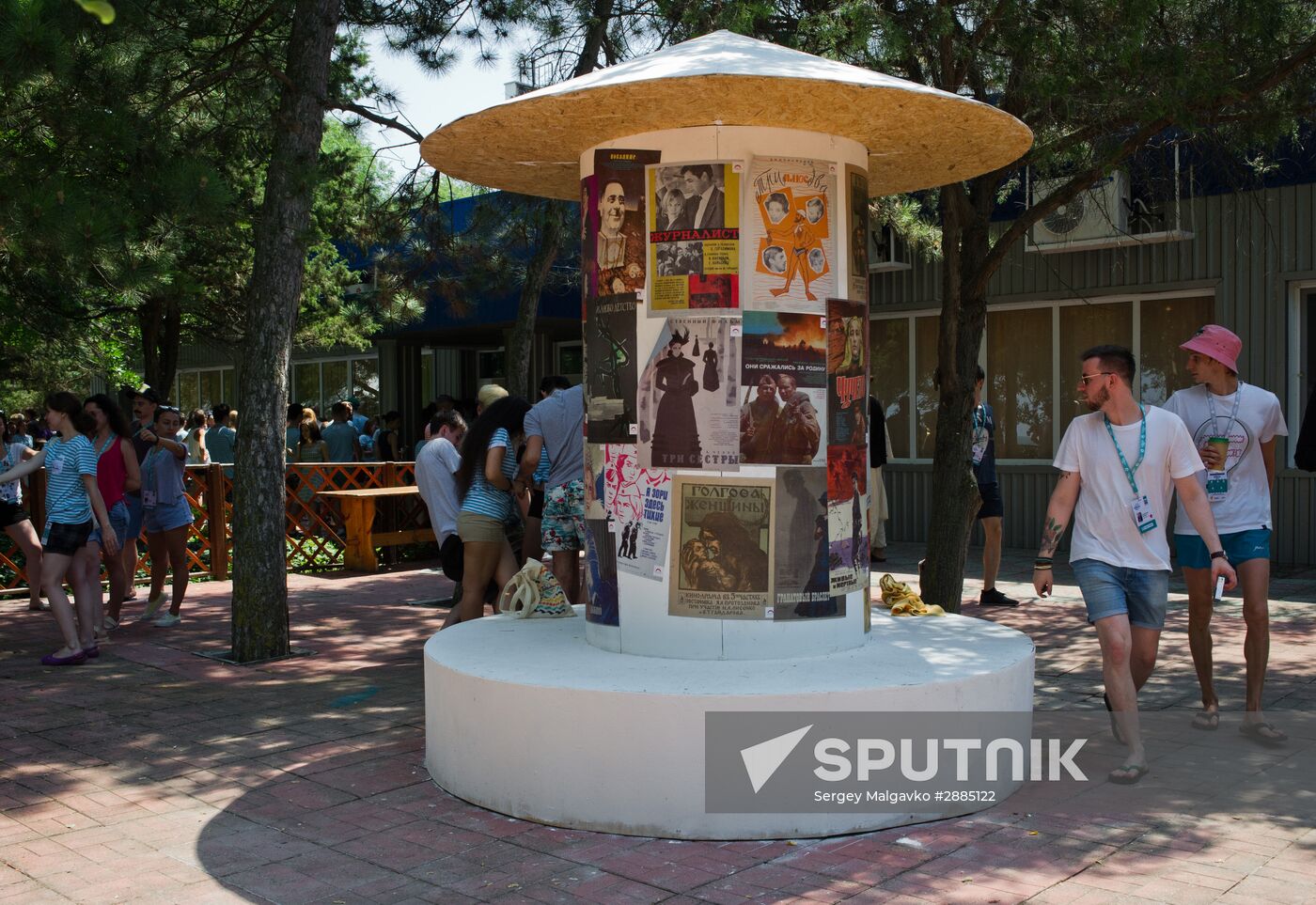 Taurida on Bakalskaya Spit national educational forum in Crimea