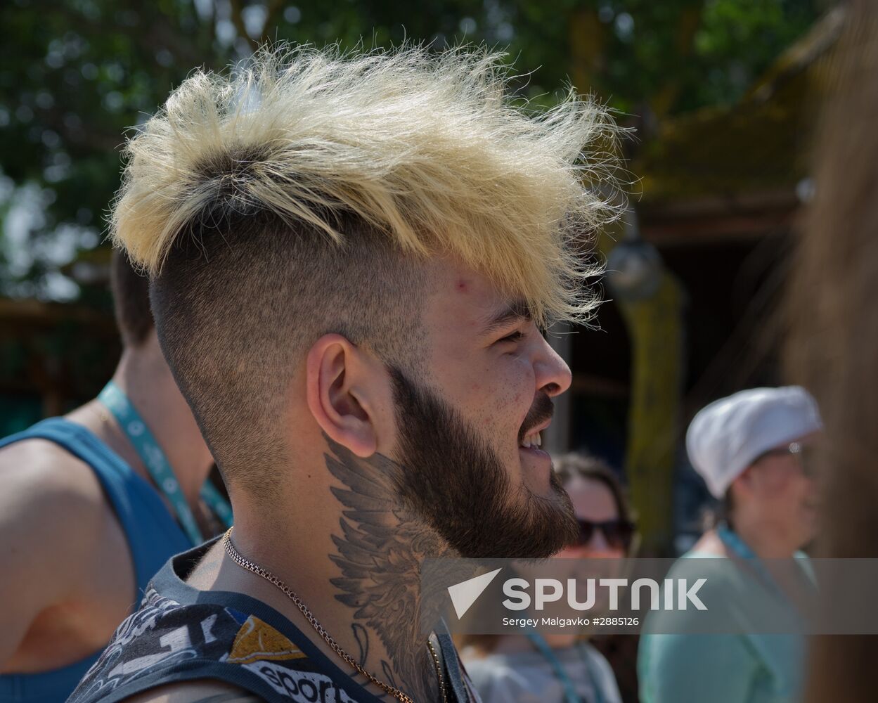 "Taurida on Bakalskaya Spit" national educational forum in Crimea