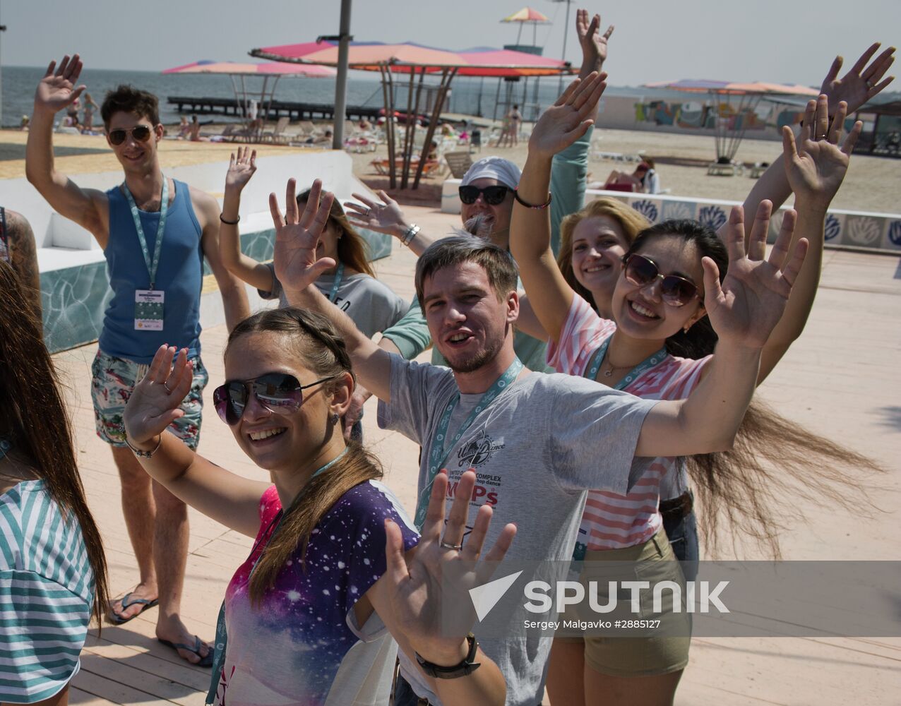 "Taurida on Bakalskaya Spit" national educational forum in Crimea