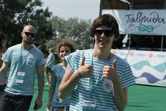 "Taurida on Bakalskaya Spit" national educational forum in Crimea