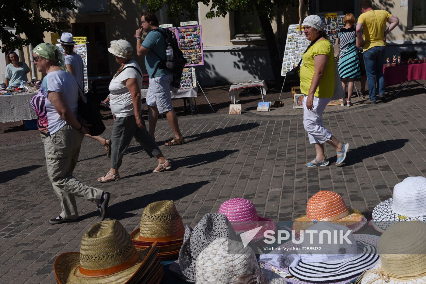 Cities of the world. Vitebsk